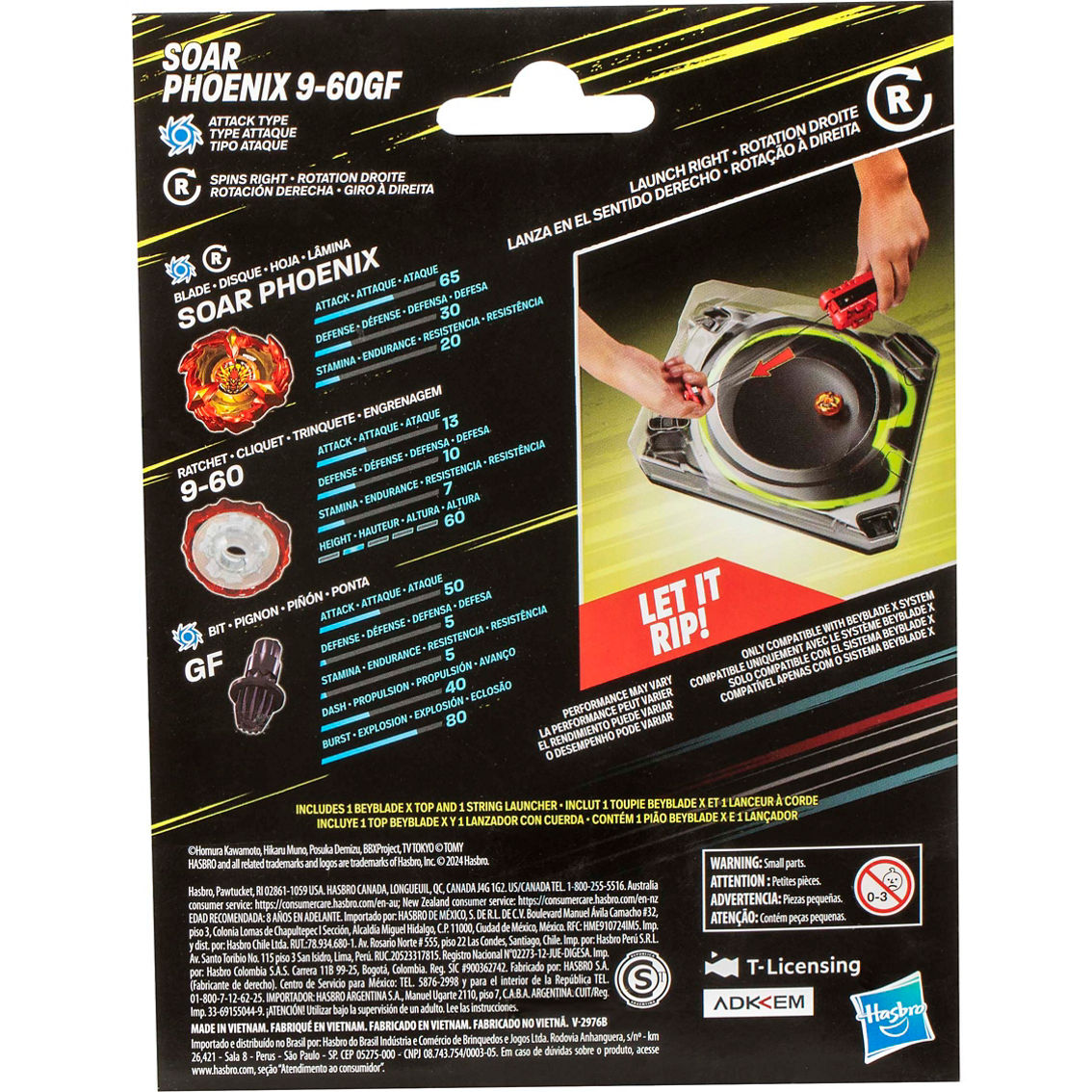 BRIKO WAX S/P滑走セットベース、LF、HF、新品未使用16個セット Shop Army & Air Force Exchange Service