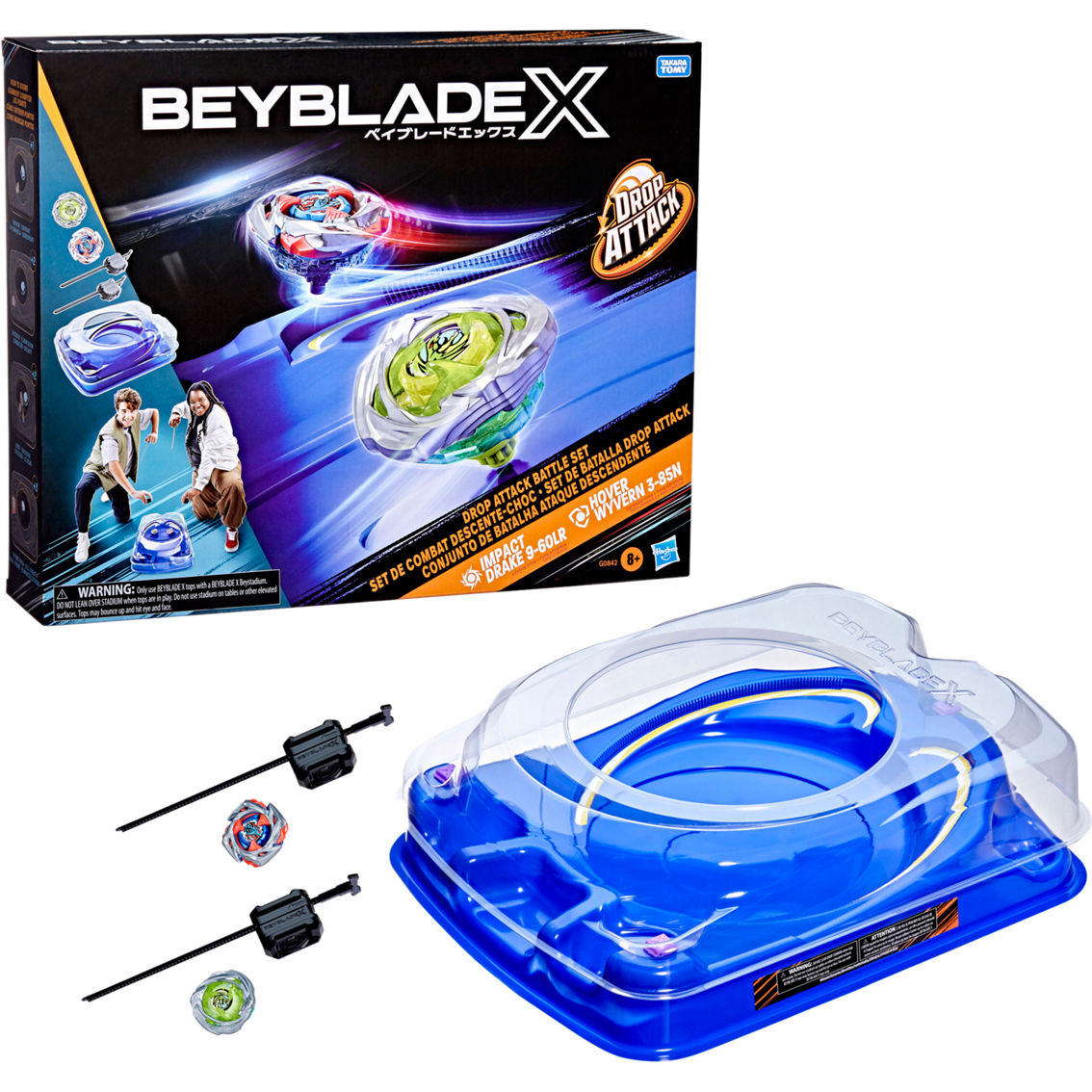 BEYBLADE X ドロップアタックバトルセット　ワイバーンホバー　新品未使用 Shop Army & Air Force Exchange Service