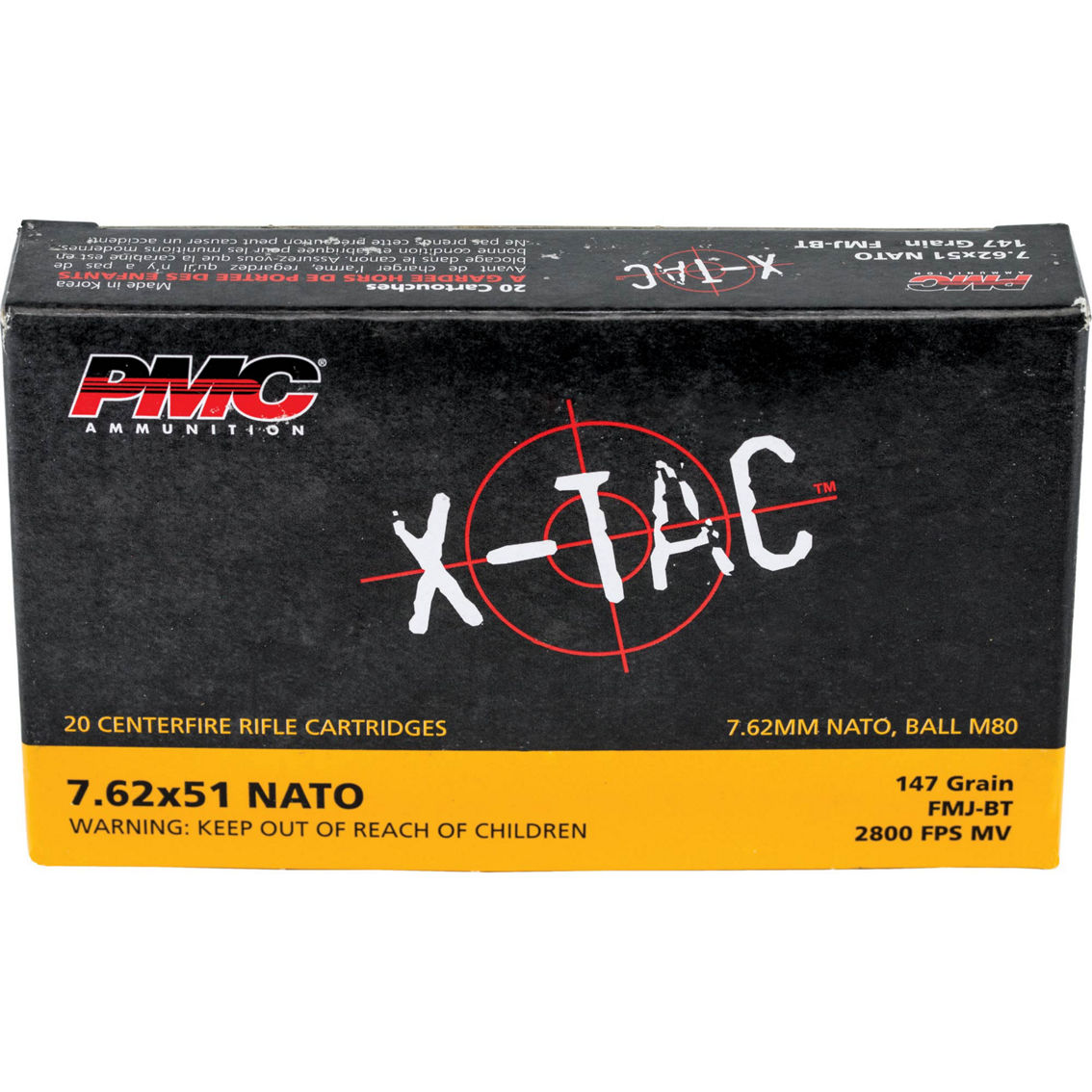 米軍実物　FACSIMILE SET TACTICAL AN/GXC-7A Shop Army & Air Force Exchange Service