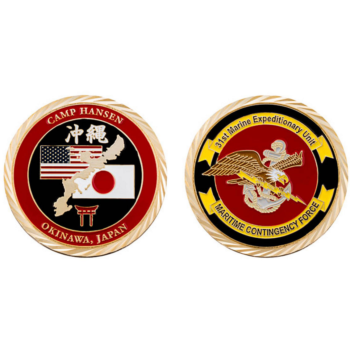 Shop Army & Air Force Exchange Service